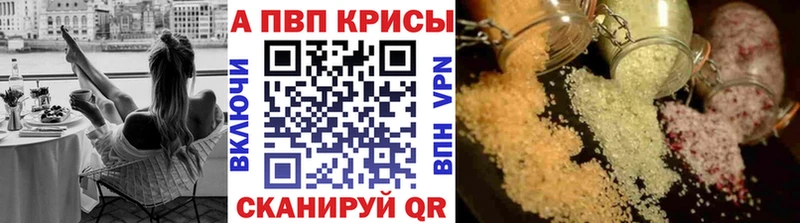 Как найти наркотики Менделеевск Гашиш Галлюциногенные грибы КОКАИН Меф мяу мяу МАРИХУАНА АМФЕТАМИН