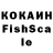 МЕТАДОН кристалл Kostya Podelnikov