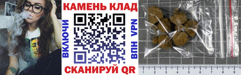 ГАШИШ убойный  блэк спрут ССЫЛКА  Менделеевск 