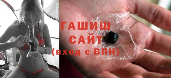мдма Ростов