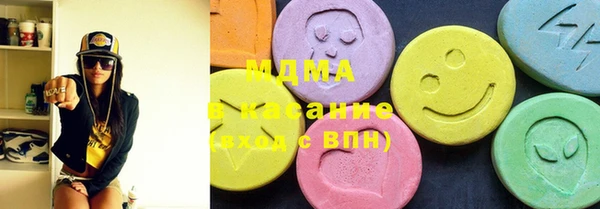мефедрон мука Алексеевка