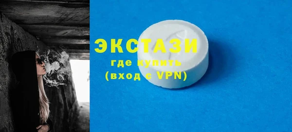 мефедрон мука Алексеевка