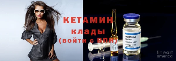 СК Абаза