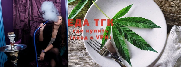 синтетический гашиш Алзамай