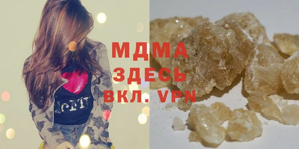 мефедрон мука Алексеевка