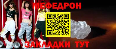 не бодяженный Волжск