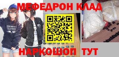 apvp Волгодонск