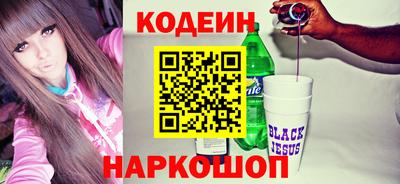 не бодяженный Волжск