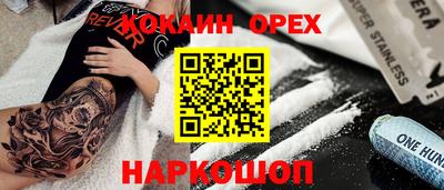 не бодяженный Волжск