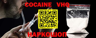 не бодяженный Волжск