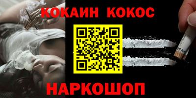 не бодяженный Волжск