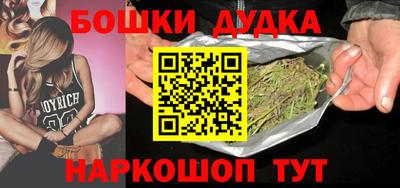 не бодяженный Волжск