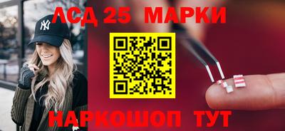 apvp Волгодонск