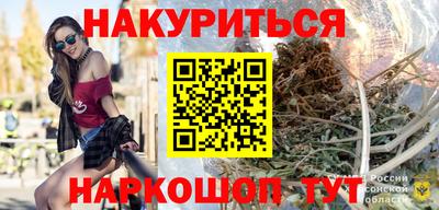 apvp Волгодонск
