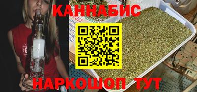 не бодяженный Волжск