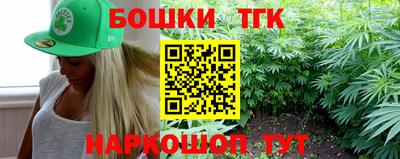 apvp Волгодонск