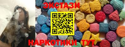 apvp Волгодонск