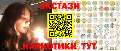 apvp Волгодонск