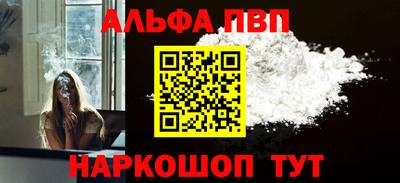 не бодяженный Волжск