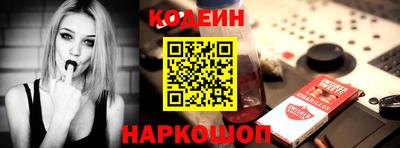 не бодяженный Волжск
