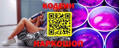 не бодяженный Волжск