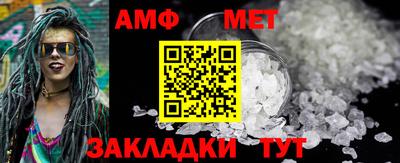 не бодяженный Волжск