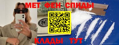 индика Волжский