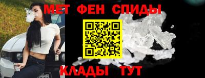 индика Волжский