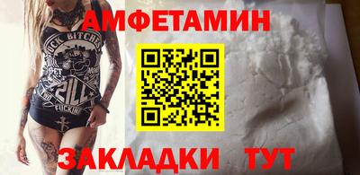 не бодяженный Волжск