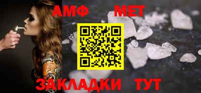 не бодяженный Волжск