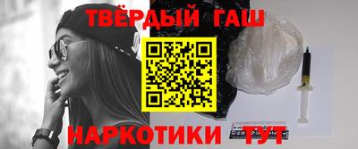 индика Волжский