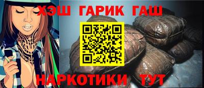 не бодяженный Волжск