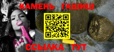 индика Волжский