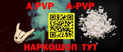 не бодяженный Волжск
