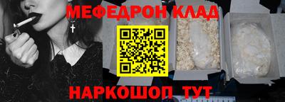 apvp Волгодонск