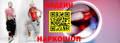 индика Волжский
