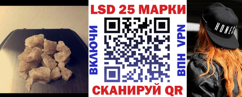 мега рабочий сайт  Менделеевск  ЛСД экстази ecstasy 