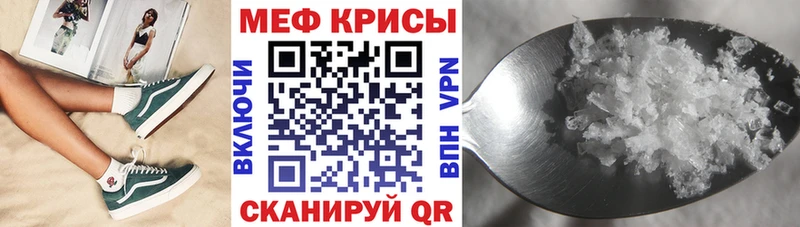 МЯУ-МЯУ мяу мяу  Менделеевск 
