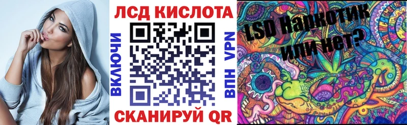 наркошоп  Менделеевск  Марки N-bome 1500мкг 